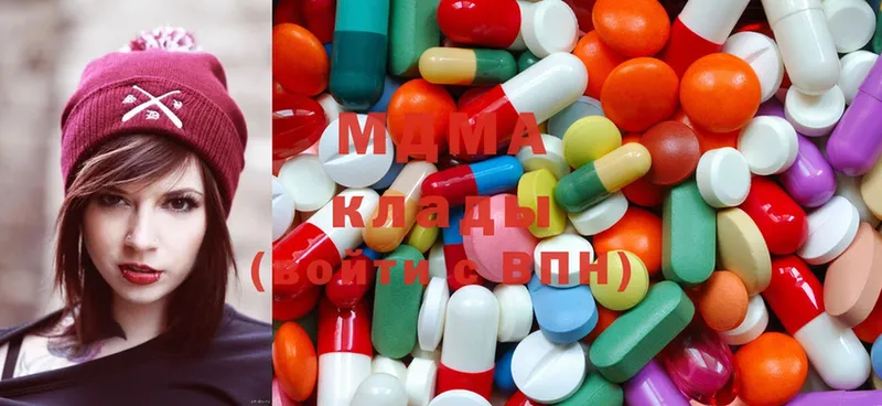 MDMA Molly Артёмовск